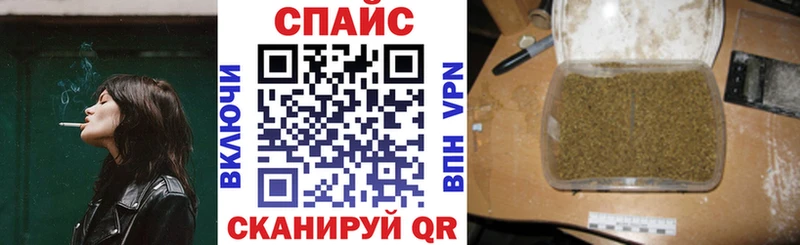 даркнет сайт  Чистополь  Бутират вода 