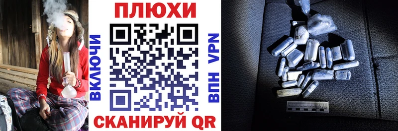 MEGA ССЫЛКА  Чистополь  ГАШ Изолятор 