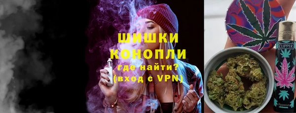гашишное масло Верхнеуральск