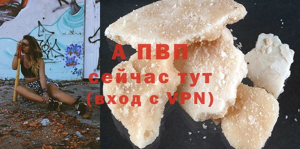 гашишное масло Верхнеуральск