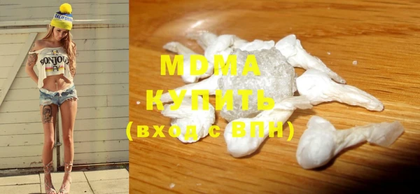 хмурый Верхний Тагил