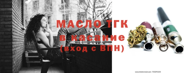 метадон Верея