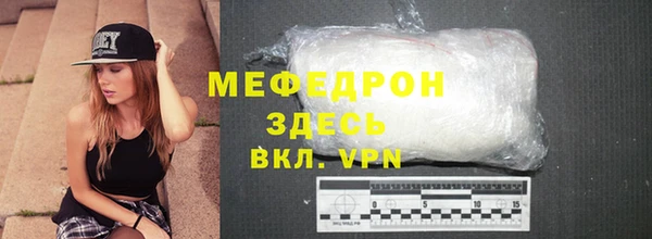 гашишное масло Верхнеуральск