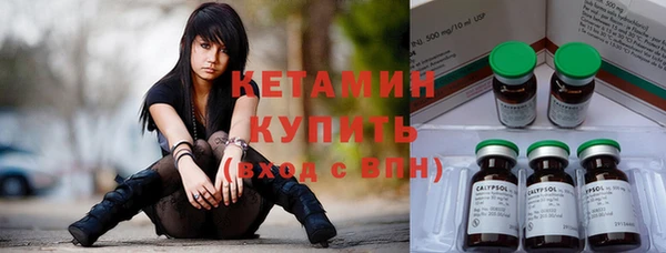 гашишное масло Верхнеуральск