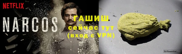 хмурый Верхний Тагил