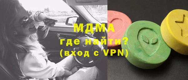 хмурый Верхний Тагил