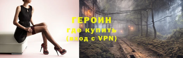 гашишное масло Верхнеуральск