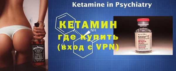 хмурый Верхний Тагил
