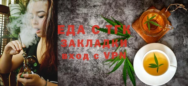 хмурый Верхний Тагил