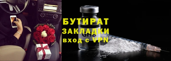 хмурый Верхний Тагил