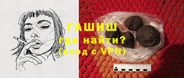 гашишное масло Верхнеуральск