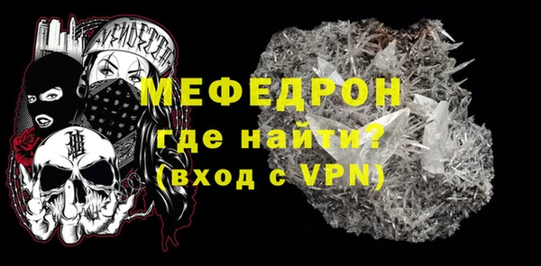 метадон Верея