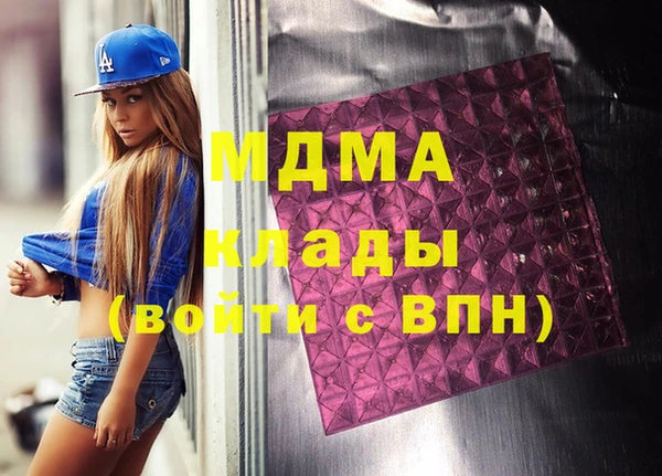 хмурый Верхний Тагил