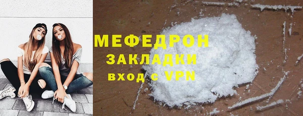 метадон Верея