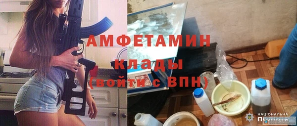 гашишное масло Верхнеуральск
