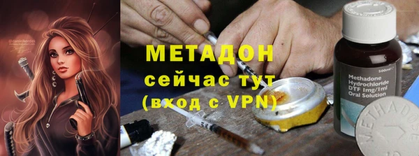 хмурый Верхний Тагил