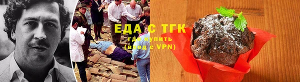 метадон Верея