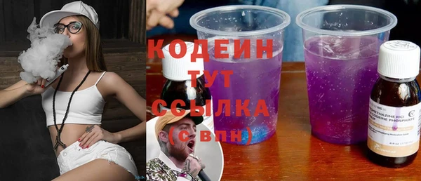 гашишное масло Верхнеуральск