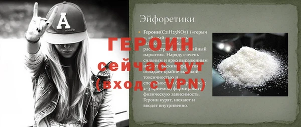 гашишное масло Верхнеуральск
