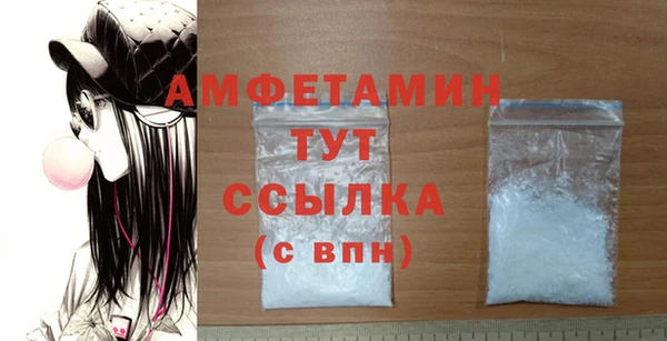 гашишное масло Верхнеуральск