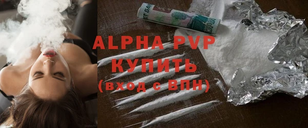 хмурый Верхний Тагил