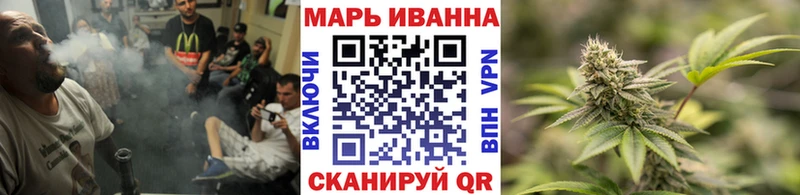 Конопля семена  mega как войти  Чистополь  закладки 